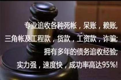信用卡额度降低导致还款困难怎么办？