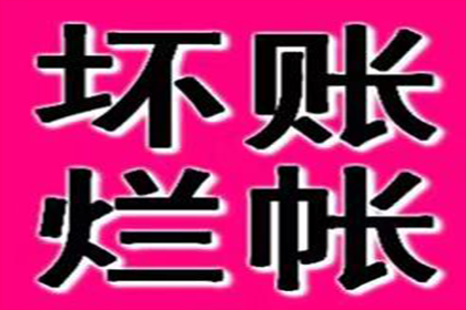 欠款不还拘留释放时间是多少？